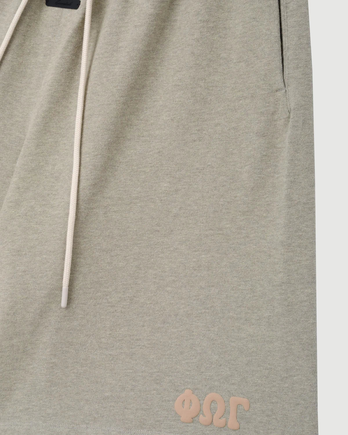 Product 3