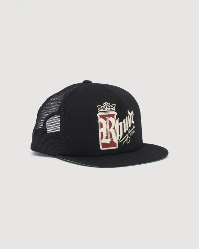 Product 2