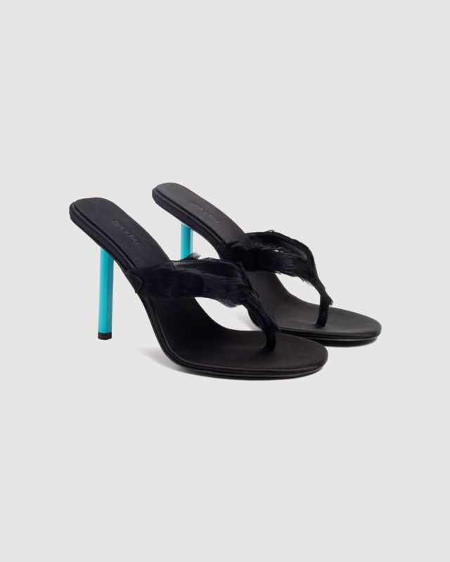 Product 2