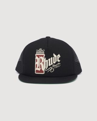 Fumar trucker cap